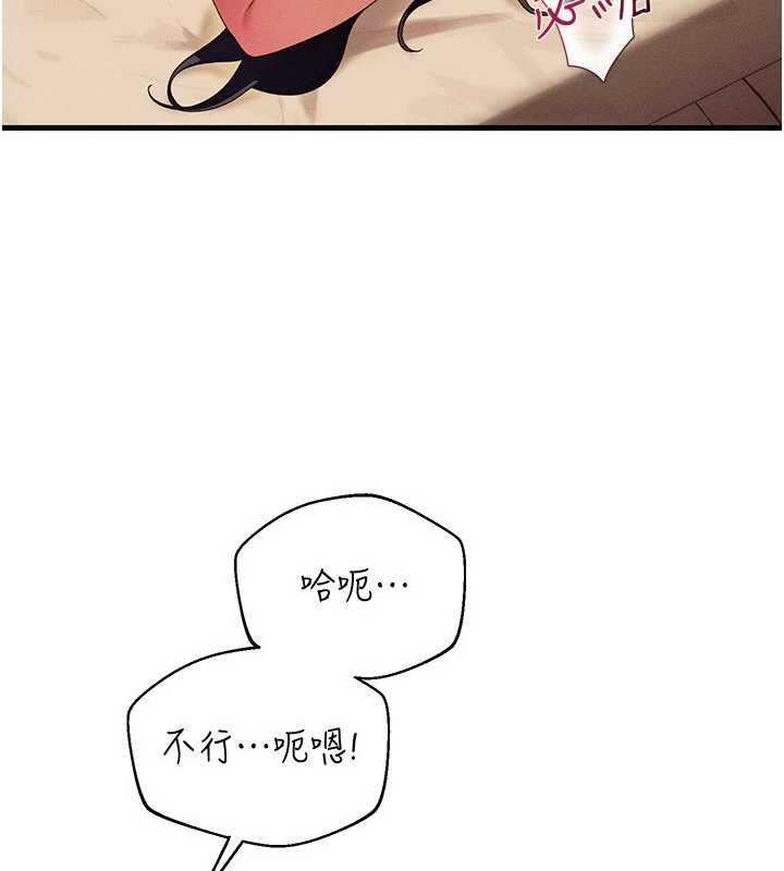 人妻回春馆第12話-飢渴的人妻想吃大肉棒