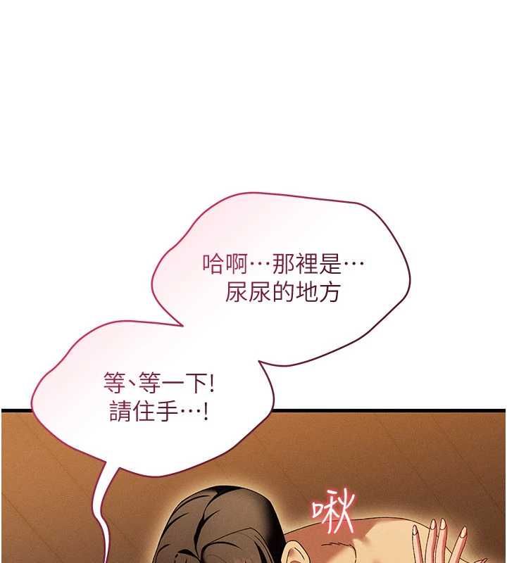 人妻回春馆第12話-飢渴的人妻想吃大肉棒