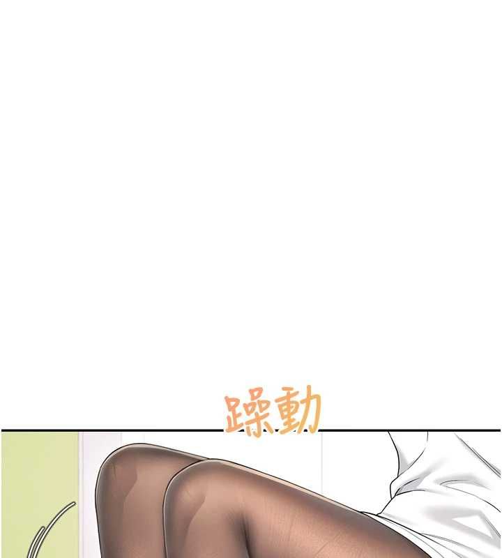 飞机杯女神连线中第70話-飛機杯專屬教學&hearts;