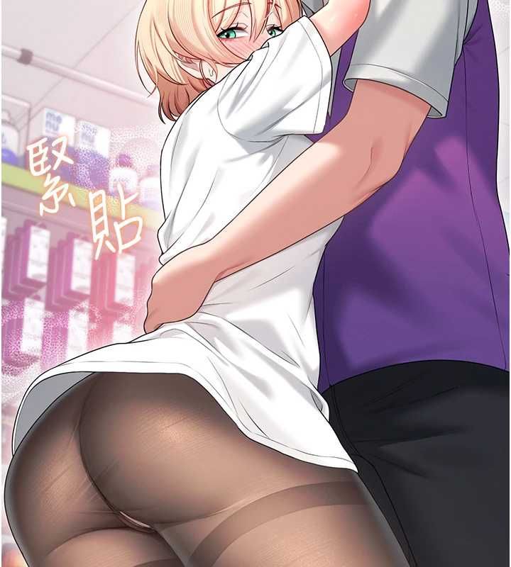 飞机杯女神连线中第70話-飛機杯專屬教學&hearts;