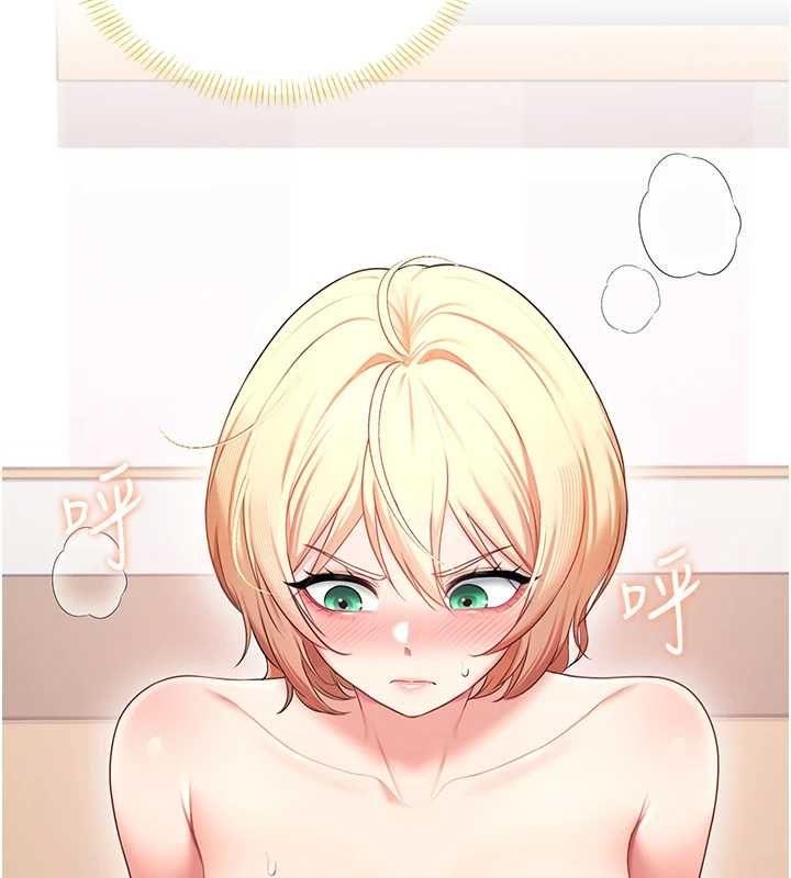 飞机杯女神连线中第70話-飛機杯專屬教學&hearts;