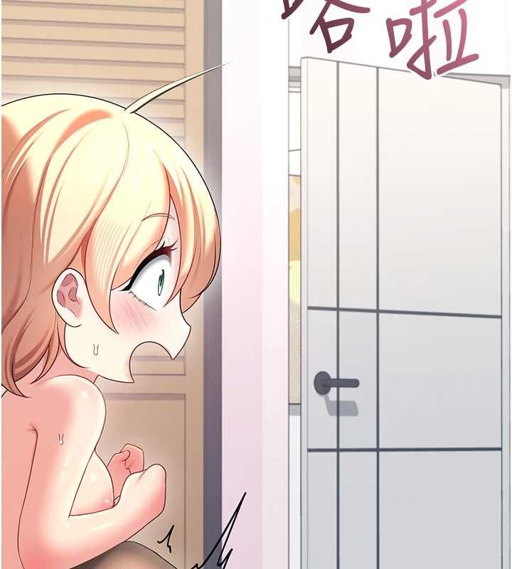 飞机杯女神连线中第70話-飛機杯專屬教學&hearts;