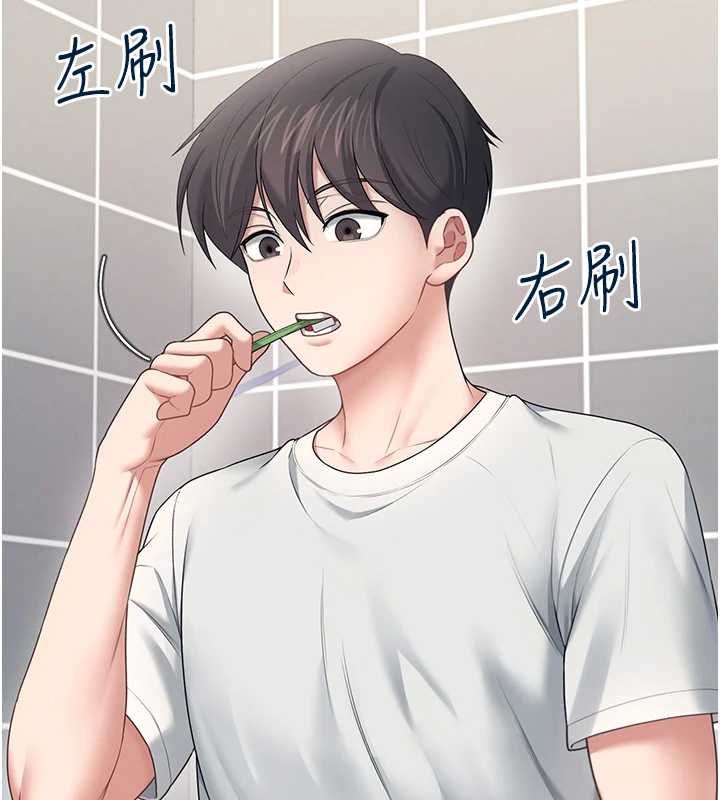 飞机杯女神连线中第70話-飛機杯專屬教學&hearts;