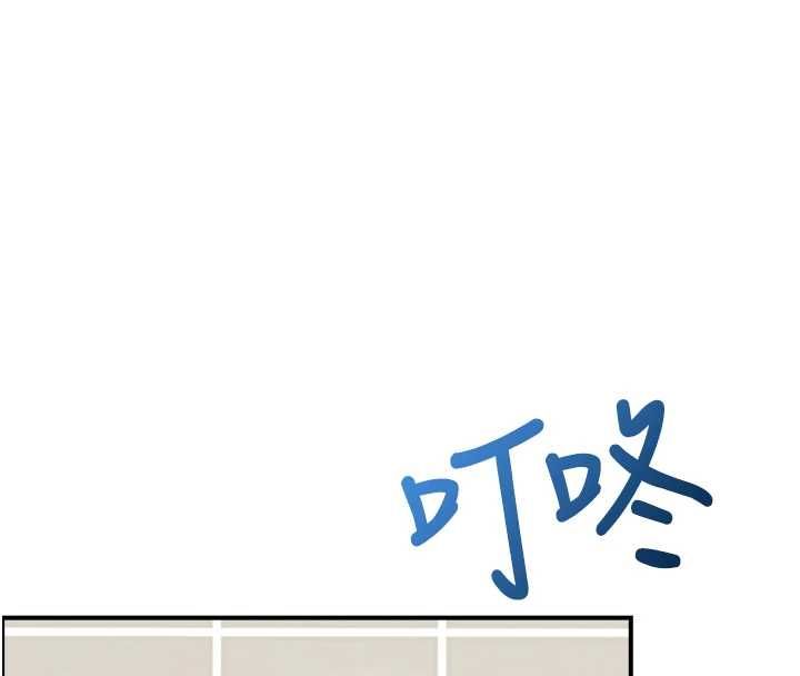 飞机杯女神连线中第70話-飛機杯專屬教學&hearts;