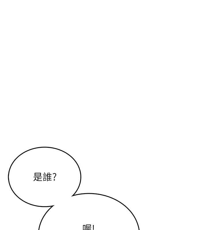 飞机杯女神连线中第70話-飛機杯專屬教學&hearts;
