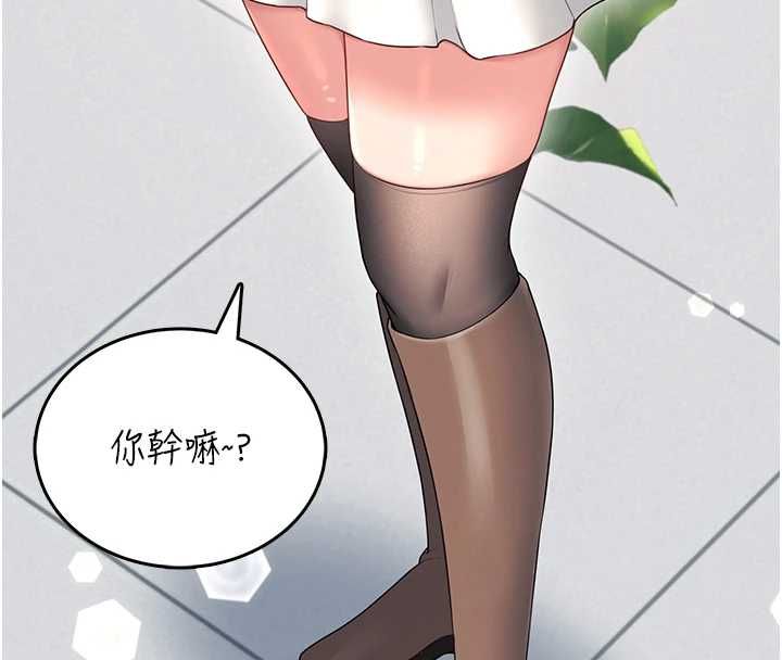 飞机杯女神连线中第70話-飛機杯專屬教學&hearts;