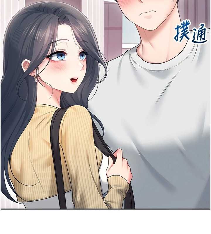 飞机杯女神连线中第70話-飛機杯專屬教學&hearts;