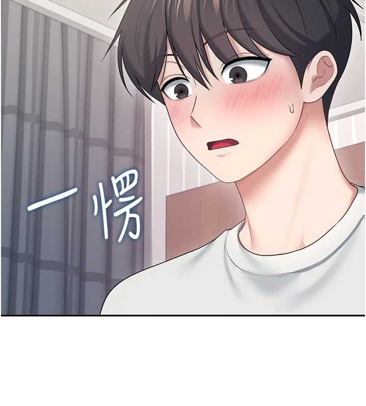 飞机杯女神连线中第70話-飛機杯專屬教學&hearts;