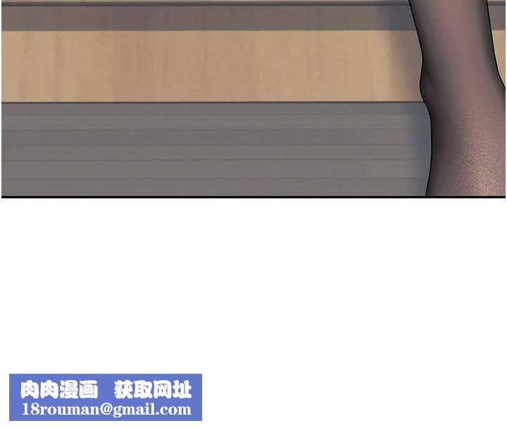 飞机杯女神连线中第70話-飛機杯專屬教學&hearts;