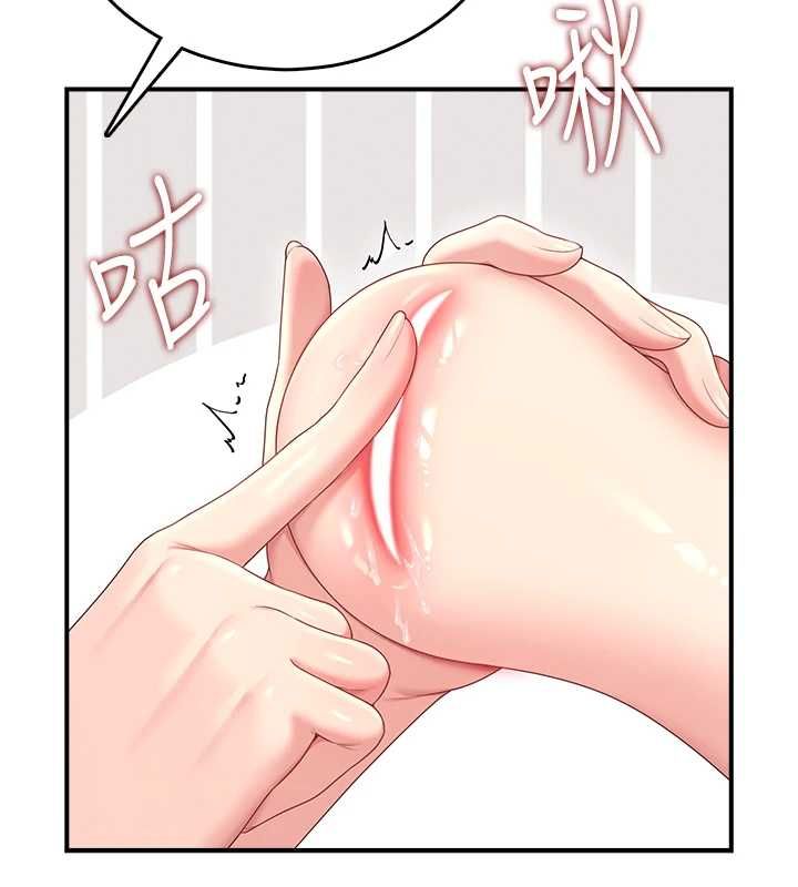 飞机杯女神连线中第70話-飛機杯專屬教學&hearts;