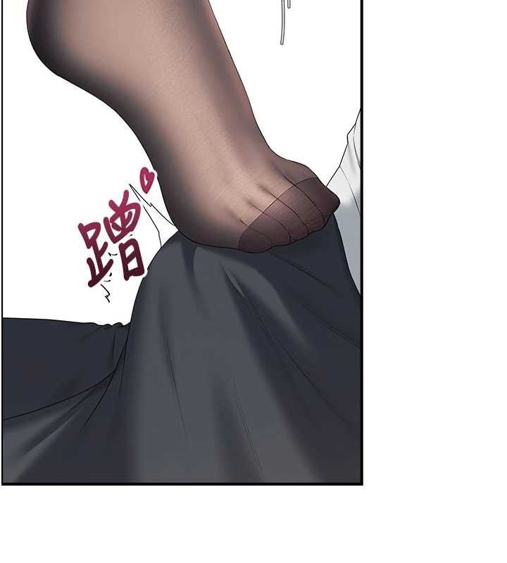 飞机杯女神连线中第70話-飛機杯專屬教學&hearts;