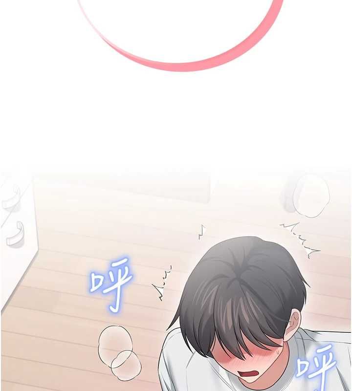飞机杯女神连线中第70話-飛機杯專屬教學&hearts;