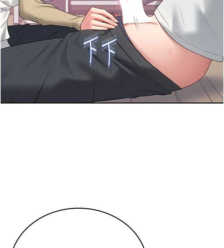 飞机杯女神连线中第70話-飛機杯專屬教學&hearts;