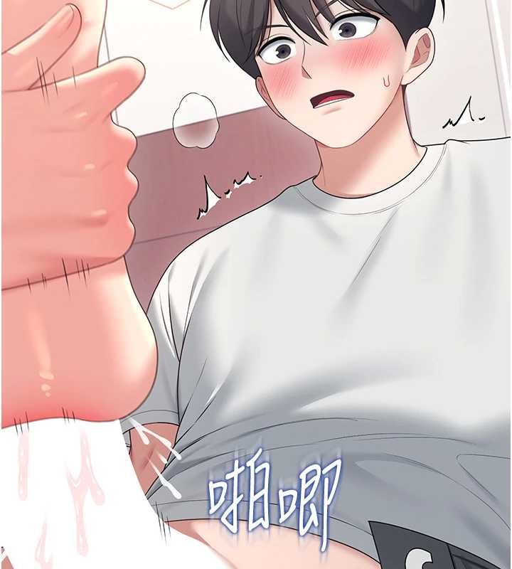 飞机杯女神连线中第70話-飛機杯專屬教學&hearts;