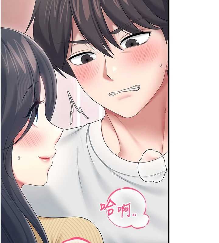 飞机杯女神连线中第70話-飛機杯專屬教學&hearts;