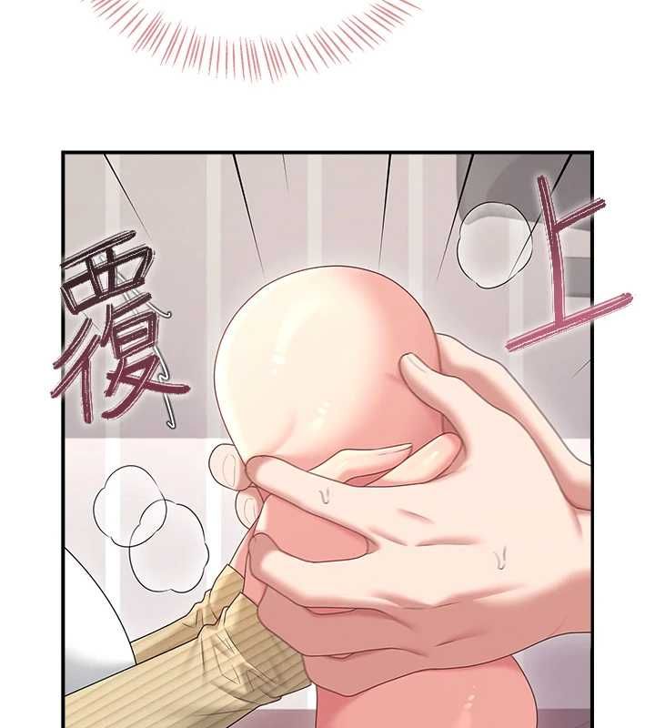 飞机杯女神连线中第70話-飛機杯專屬教學&hearts;