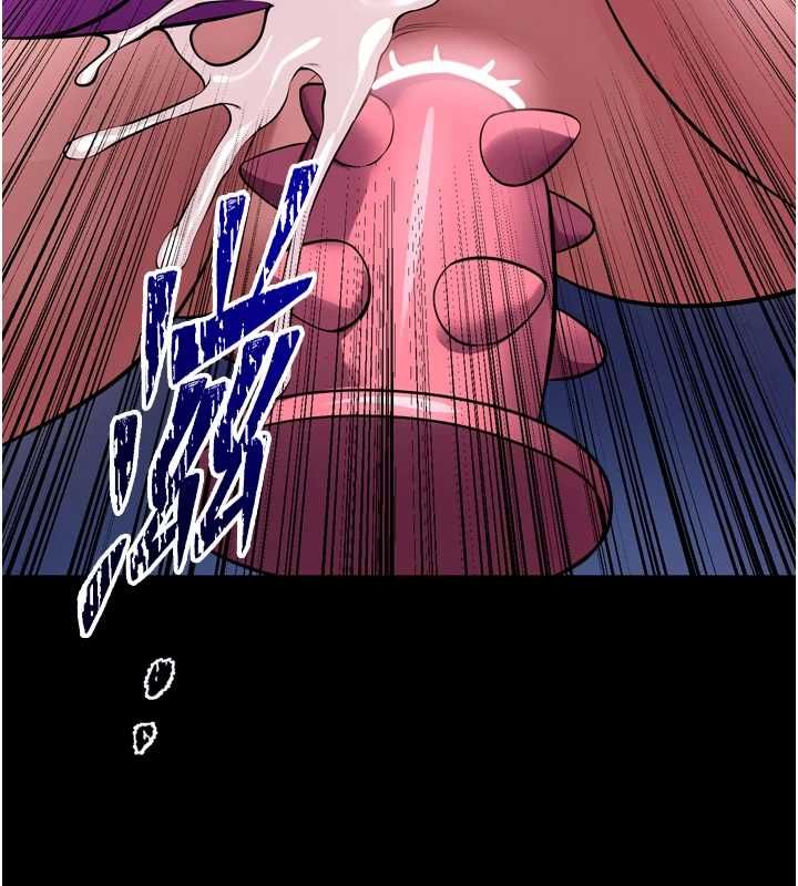 狱火重生第75話-我已經變成他的形狀了&hearts;