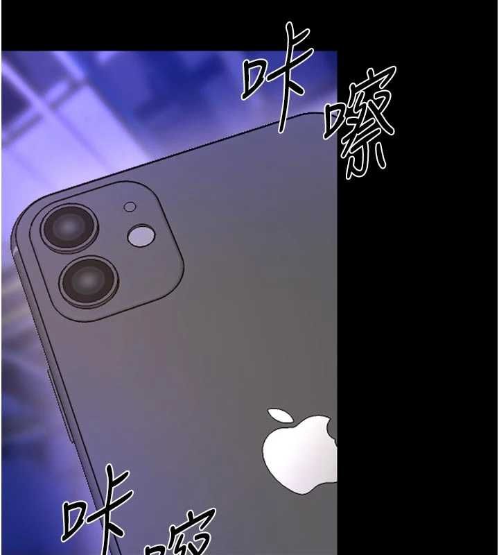 狱火重生第75話-我已經變成他的形狀了&hearts;