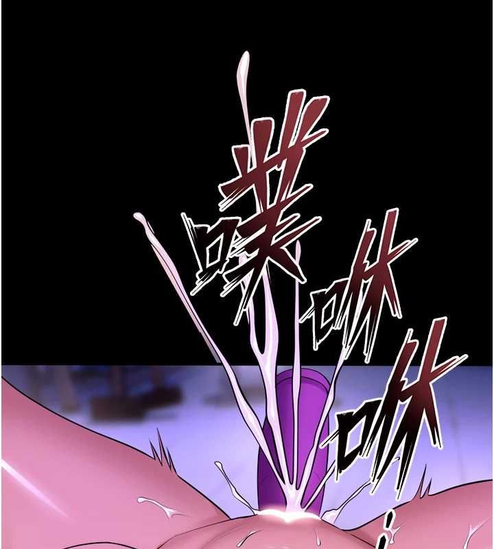狱火重生第75話-我已經變成他的形狀了&hearts;