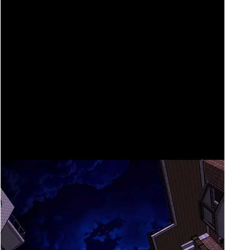狱火重生第75話-我已經變成他的形狀了&hearts;