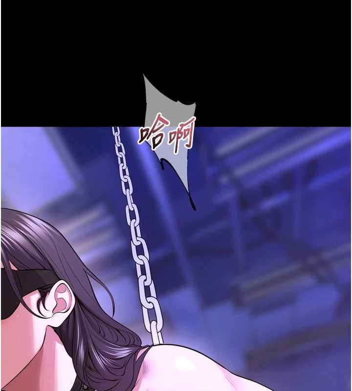 狱火重生第75話-我已經變成他的形狀了&hearts;