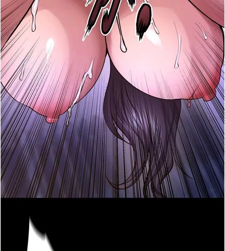 獄火重生第75話-我已經變成他的形狀了&hearts;