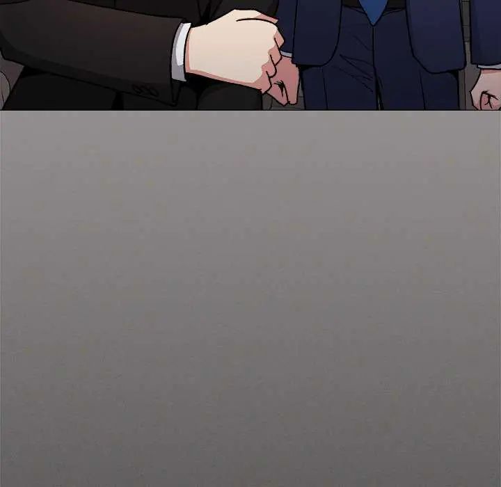 缺德邻居难相处第91話