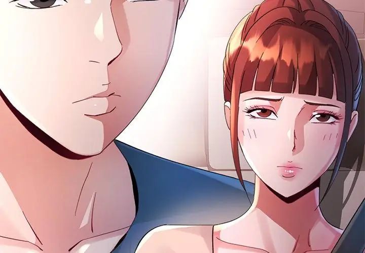 特别课程第22話