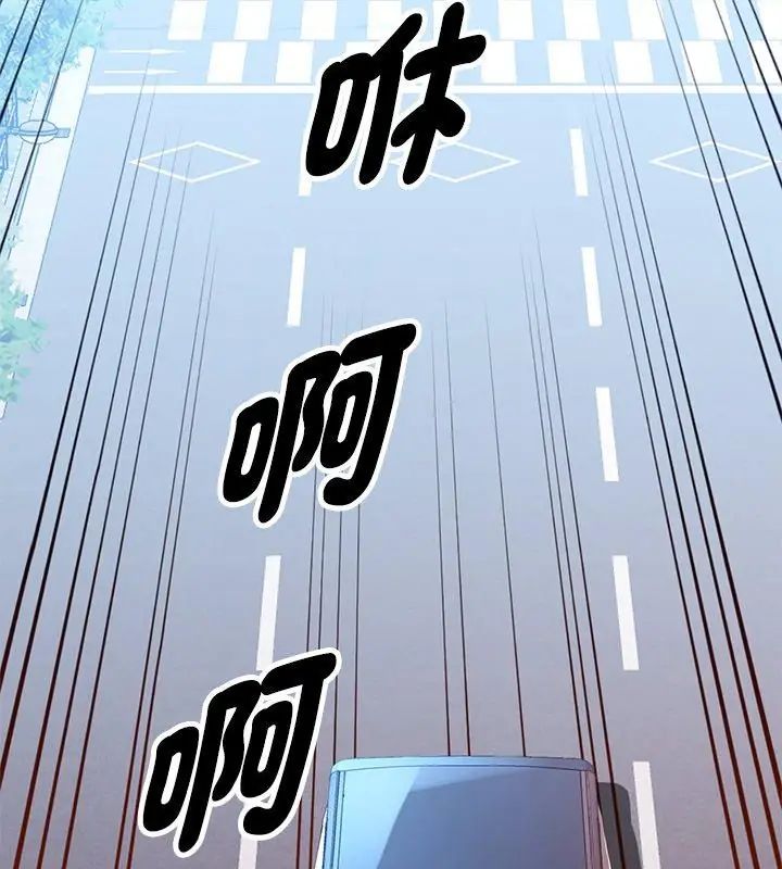 特别课程第22話