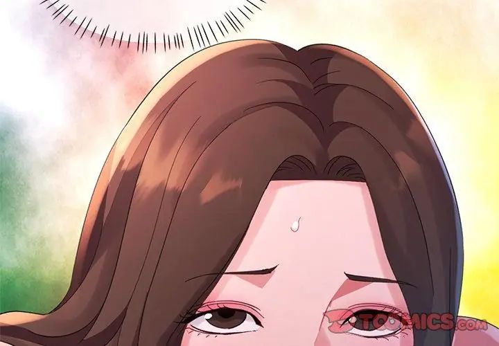 特别课程第22話