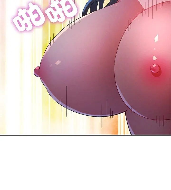 特别课程第22話