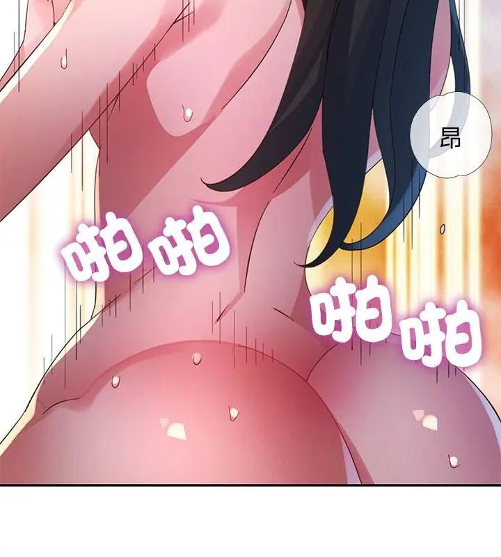 特别课程第22話