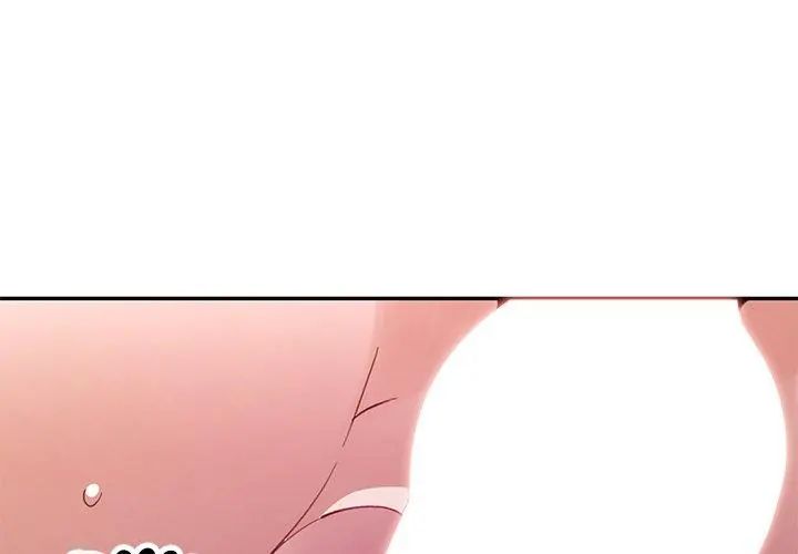特别课程第22話