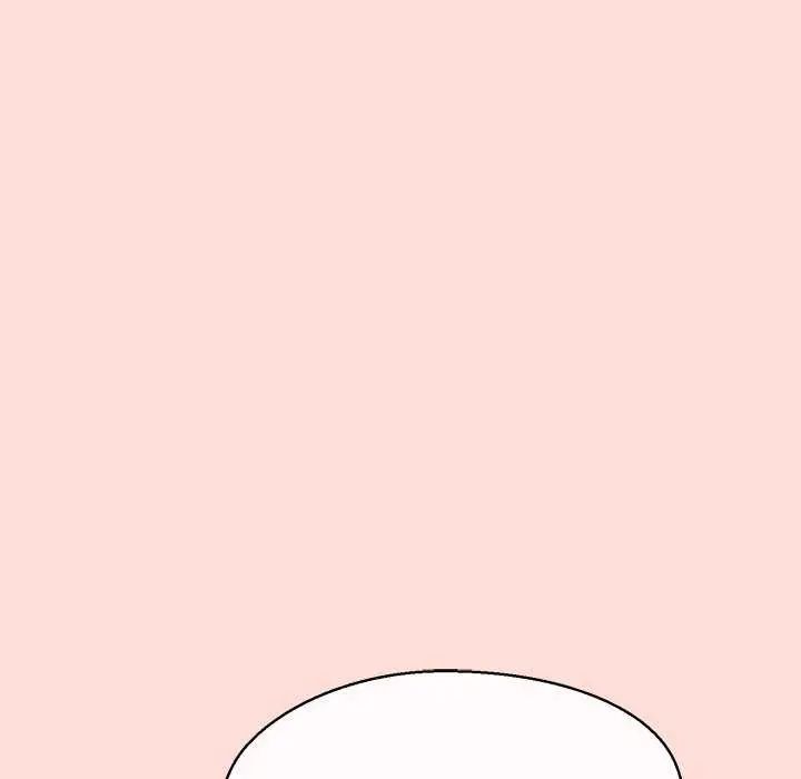 公主殿下要收种子啦!第40話