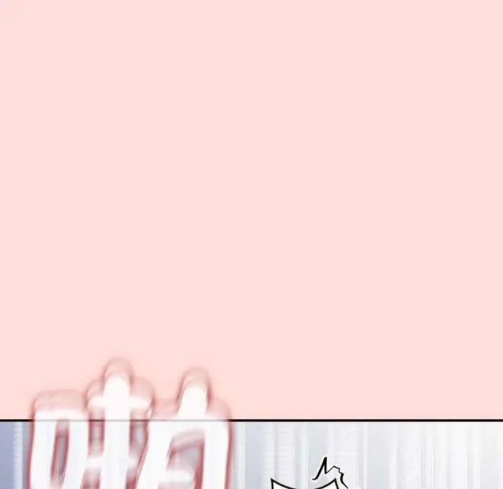 公主殿下要收种子啦！第40話