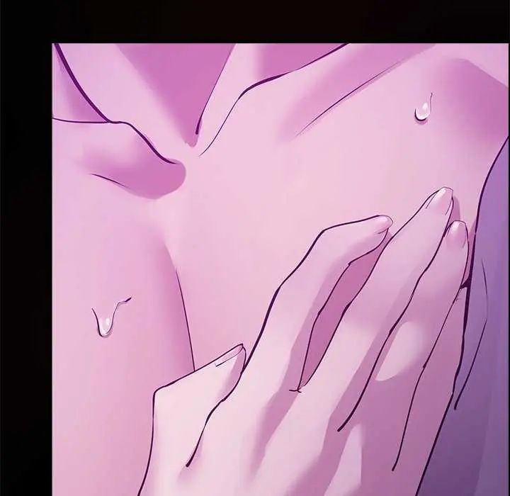 迷雾深处的诱惑第30話