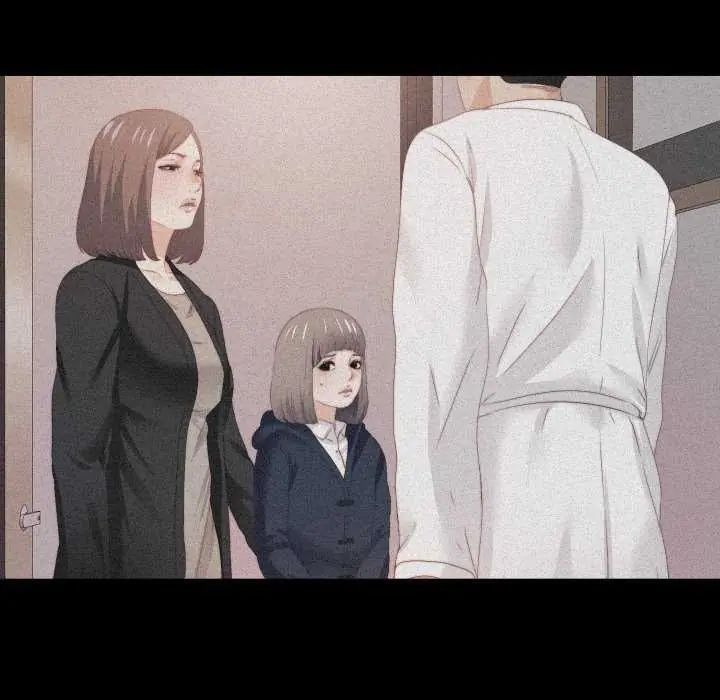 无法上色的关係第33話