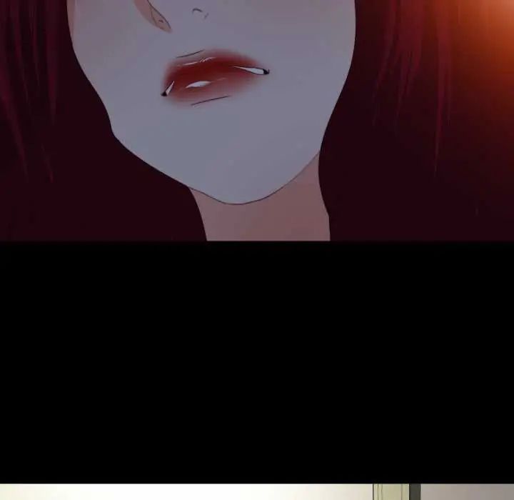 无法上色的关係第33話
