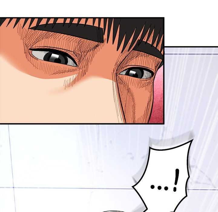 神雕闯都市第48話
