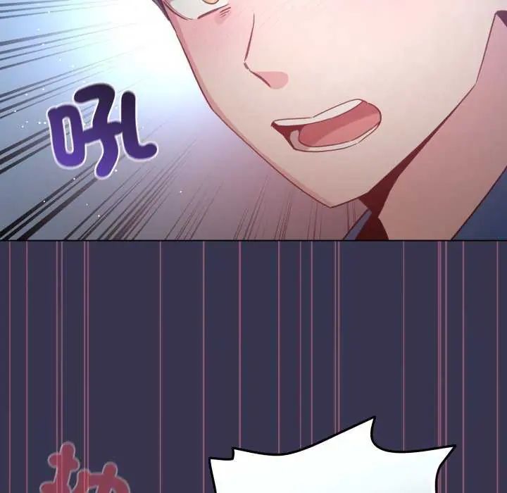 配角的生存任务第72話