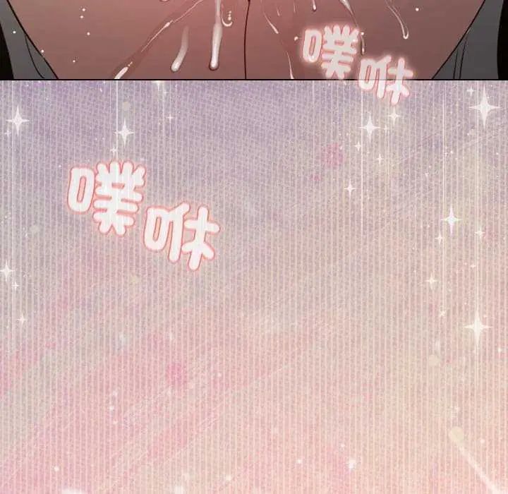 配角的生存任务第72話