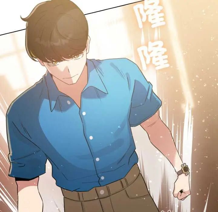 配角的生存任务第72話