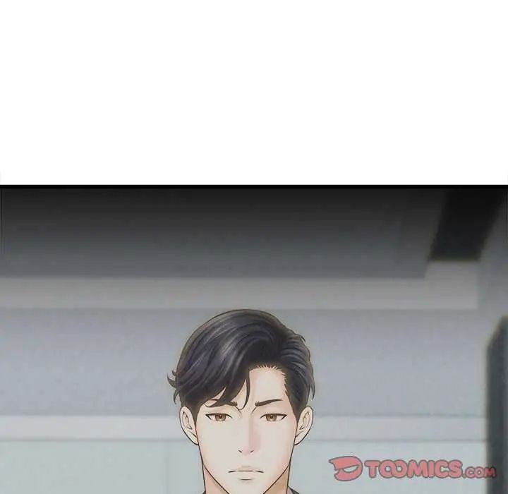 她们的夜晚属于我第49話