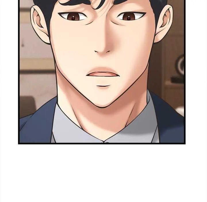 她们的夜晚属于我第49話