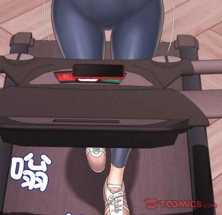 她们的夜晚属于我第49話