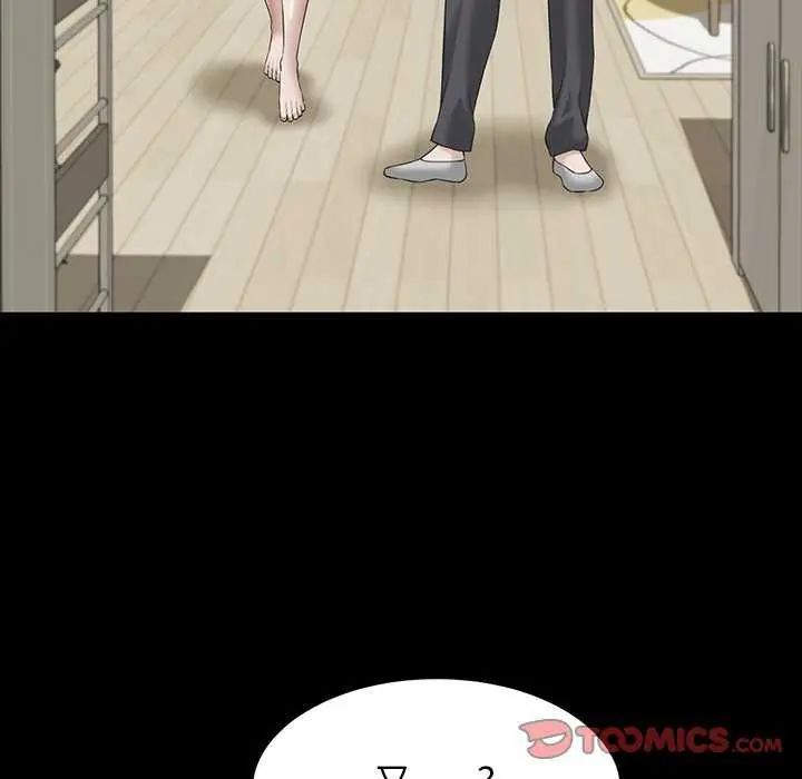 她们的夜晚属于我第49話