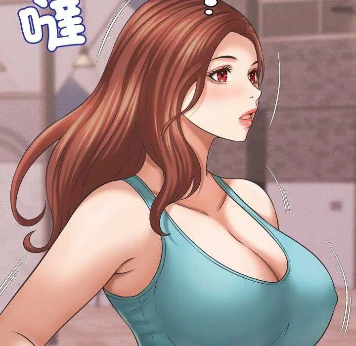 她们的夜晚属于我第49話