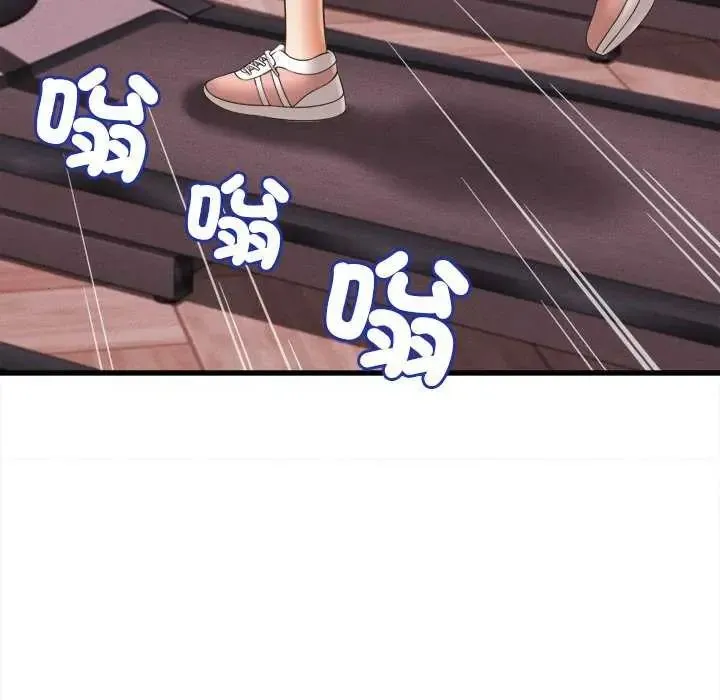 她們的夜晚屬於我第49話