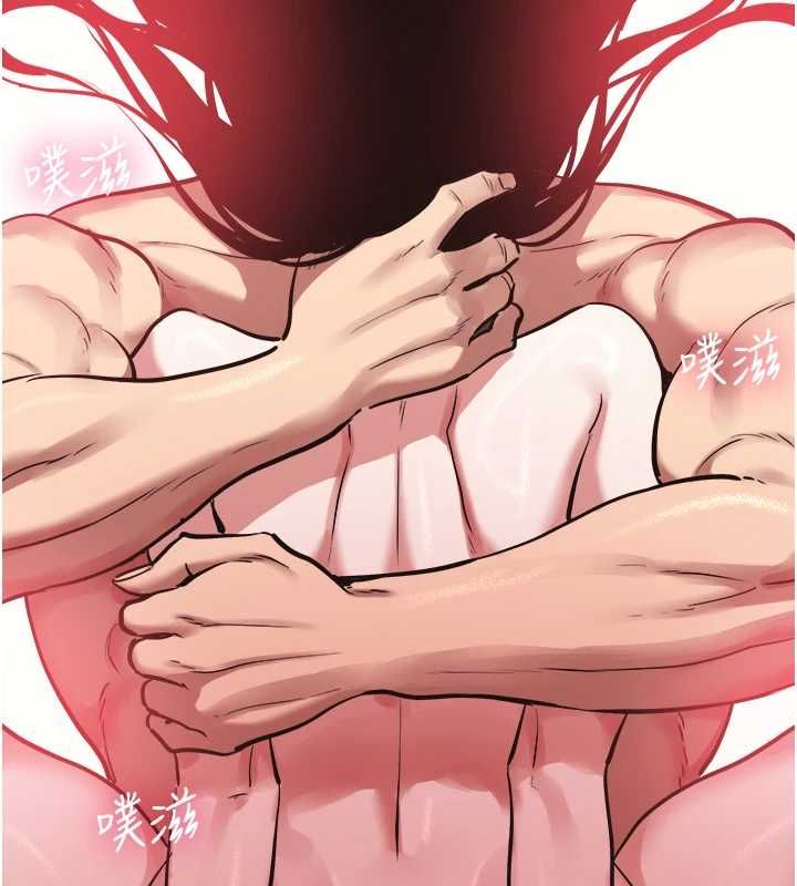 不要恋爱要打炮第51話-絕對甲方