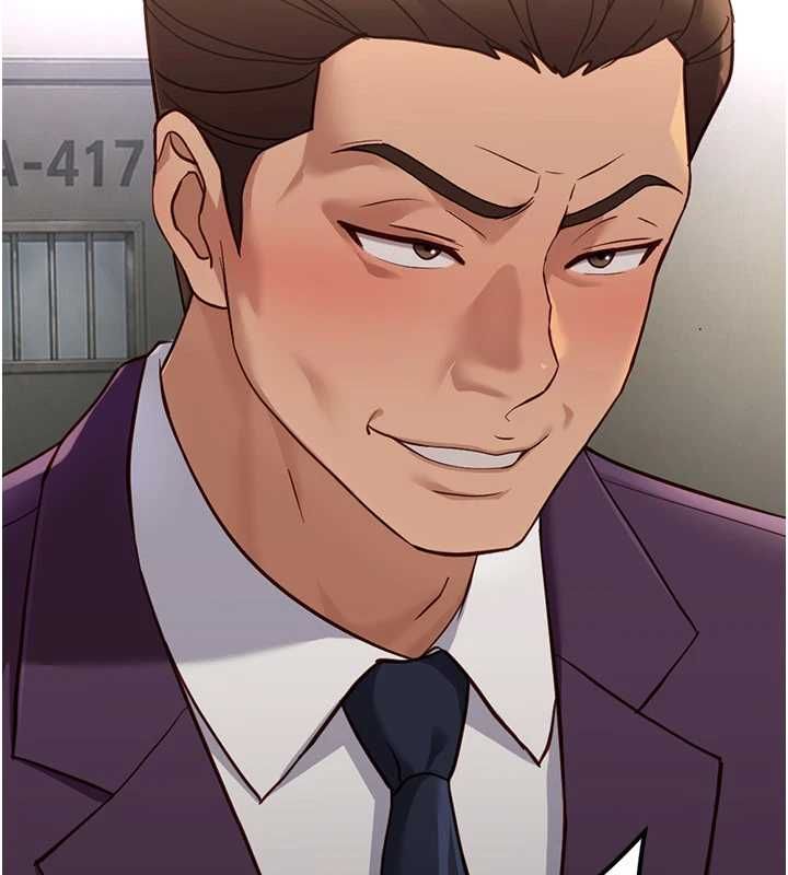 鲁蛇社畜的金手指第79話-多虧洪秘書很「能幹」